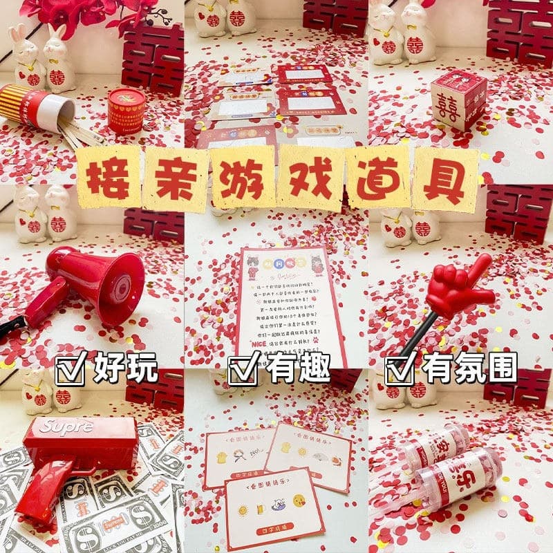 Wedding Door Blocking Game Props, Creative Photo Booth Set for Groom and Best Men