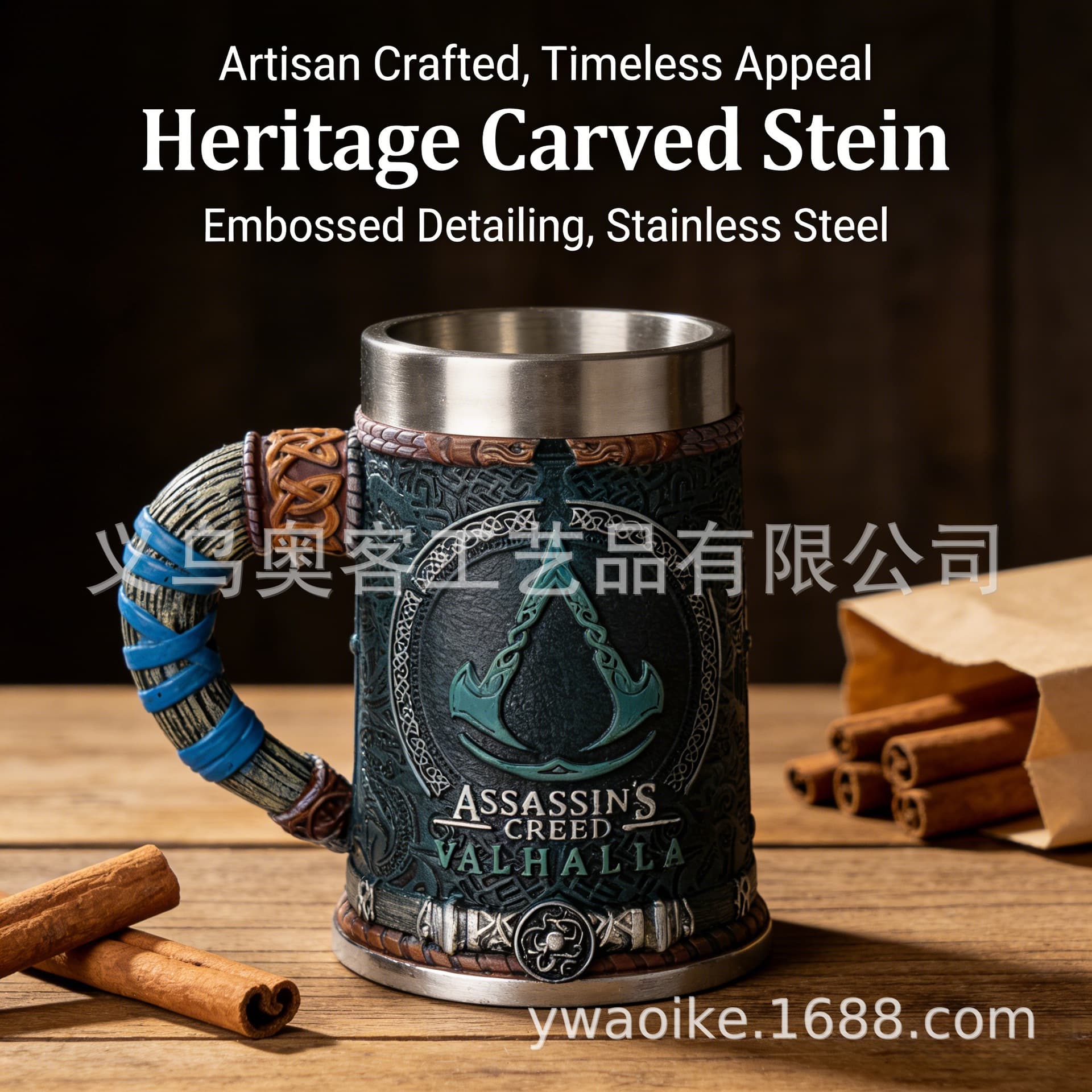 Beer Mug Creative Gift Foreign Trade Bar Decoration Mug Assassin's Creed Large Capacity Glass