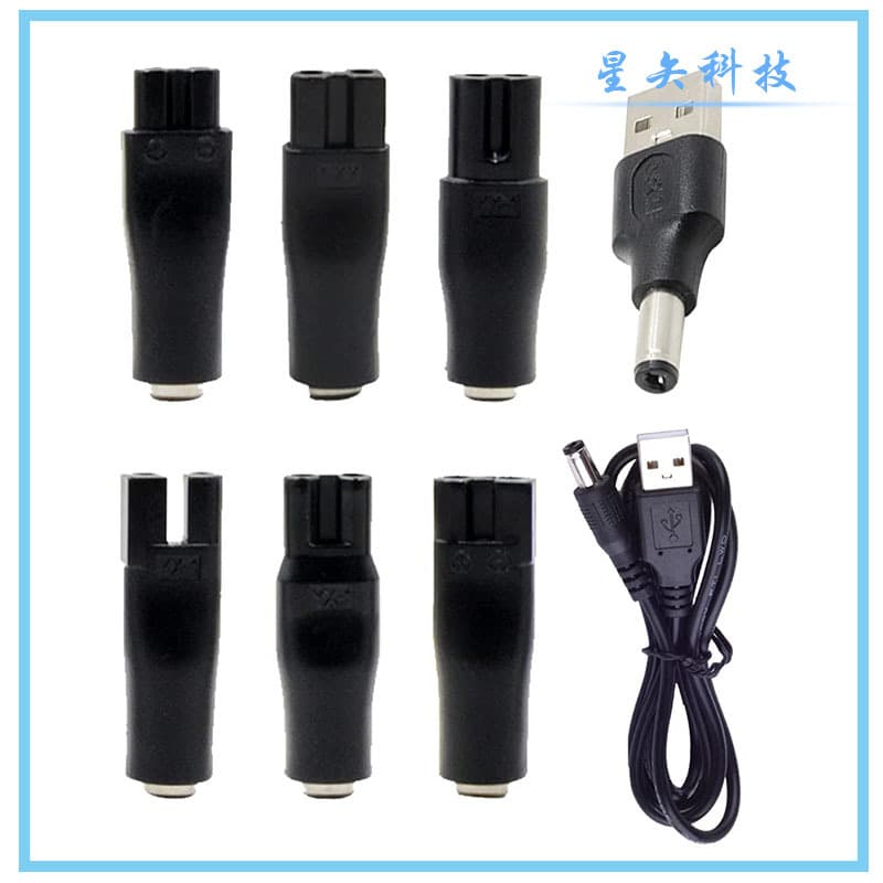 8-in-1 Charging Adapter Set 5.5*2.1 Female Socket to Dual Hole Adapter Pentenal Transform 5521 Female Socket