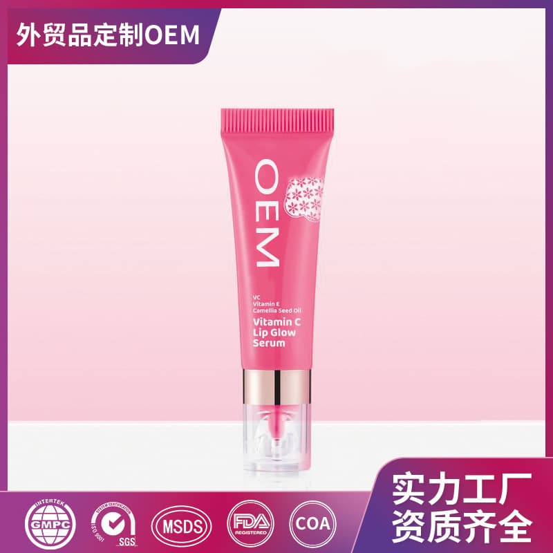 OEM Soothing Lip Essence Cross-border Custom Hydrating Anti-Chapping Lip Care Gel Factory Private Label Processing