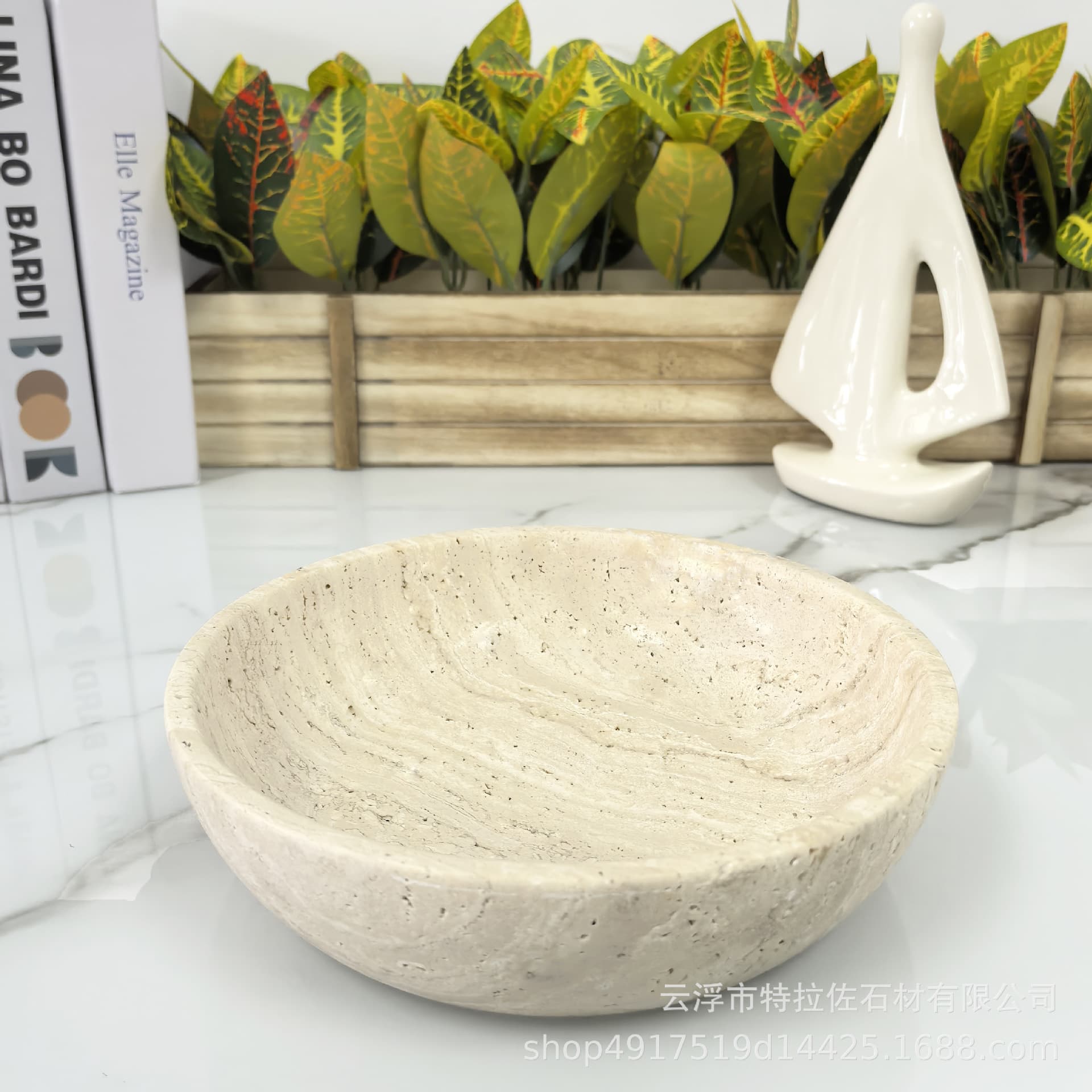 20CM Marble Round Travertine Bowl, Jewelry Fruit Tray, Cosmetic Display Tray, Entryway Bathroom Storage