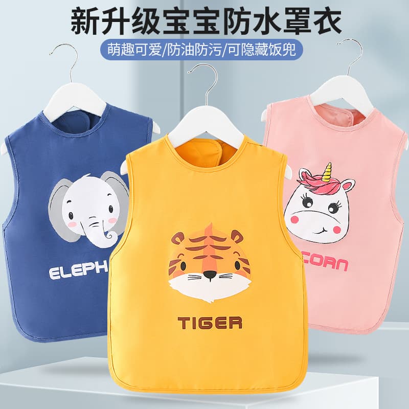 Children's Smock Eating Clothes Waterproof and Stain-Resistant Sleeveless Outerwear Apron Baby Autumn/Winter Protective Wear Infant Back-Wearing Bib