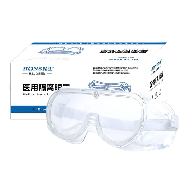 Isolation Goggles Wholesale Medical Use Anti-Fog Protection Anti-Droplet Dust Transparent Fully Sealed Grinding Cutting
