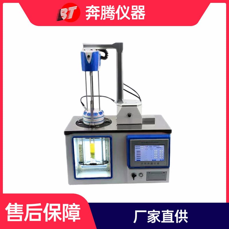 Pentium Bwsr-6E Petroleum and Synthetic Fluid Water Separation Tester, High Precision, Good Accuracy, Easy to Operate