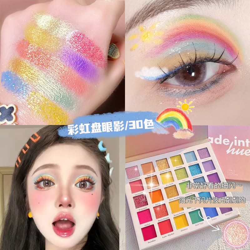 30-color eyeshadow palette 2025 new stage makeup cos makeup sequin glitter glitter multi-color rainbow eyeshadow for women