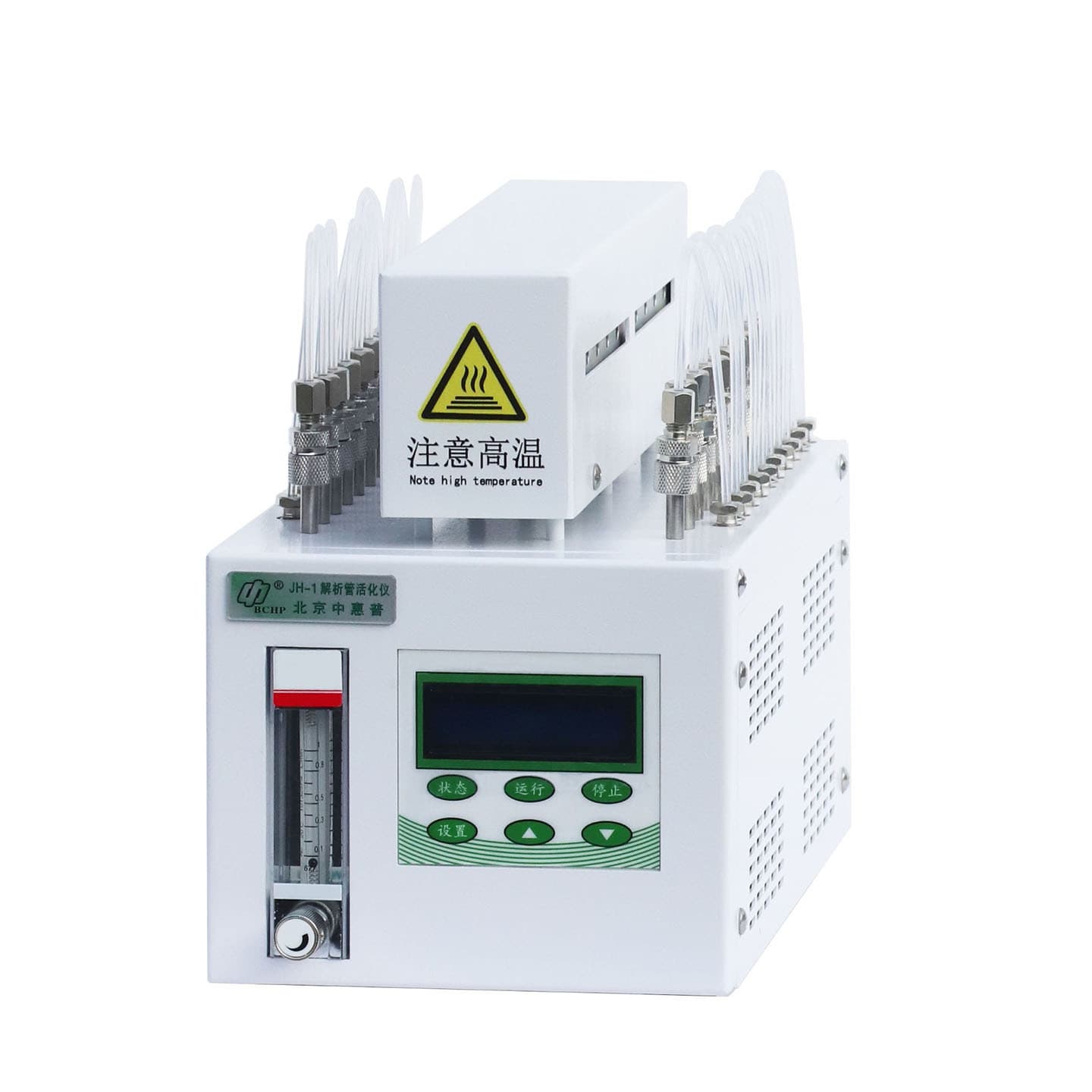 JH-1 simultaneous aging tester for 10 analytical tubes