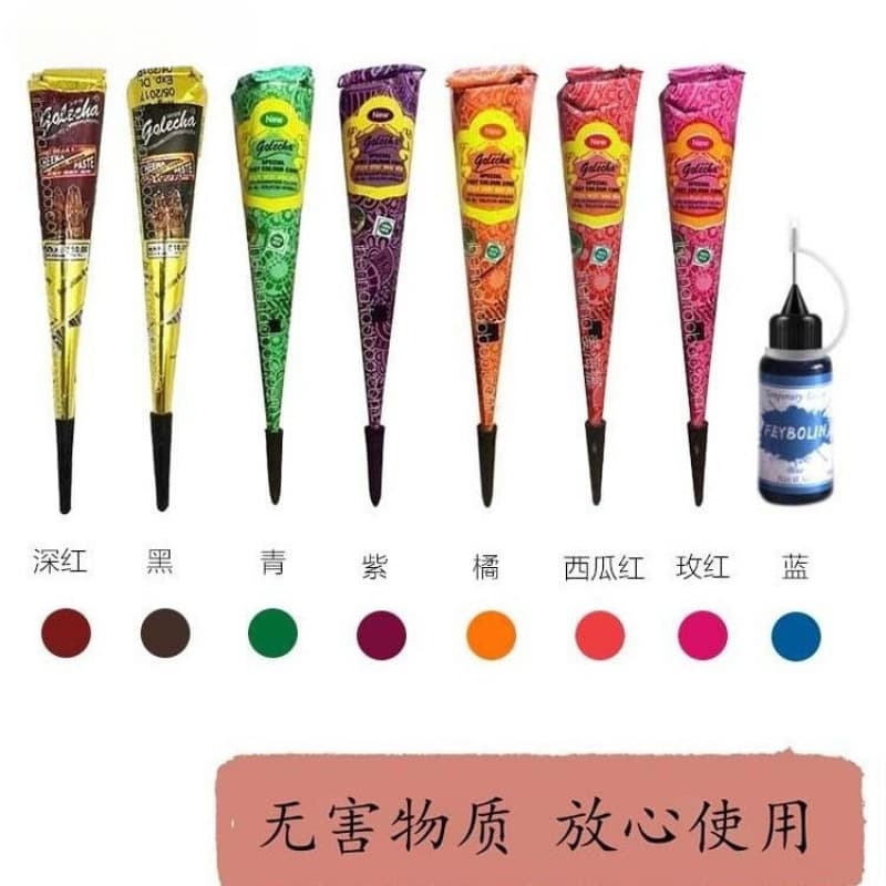 Hand-painted cream pure plant brown black red Haina painted cream tattoo cream facial juice