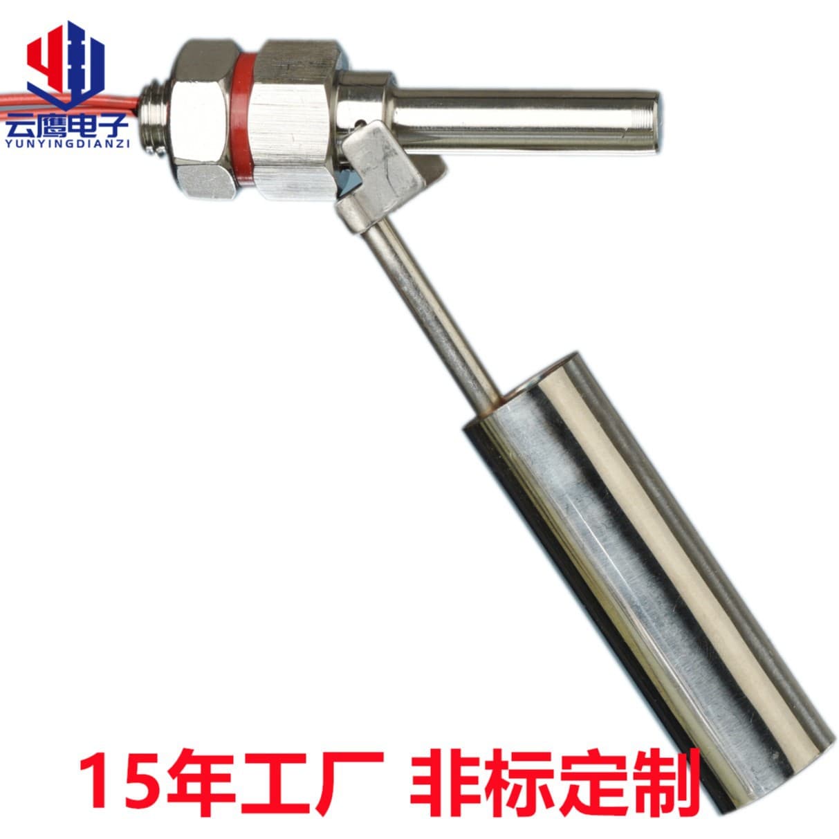 Factory Custom Side-Mounted Duckbill Stainless Steel Float Level Switch Sensor