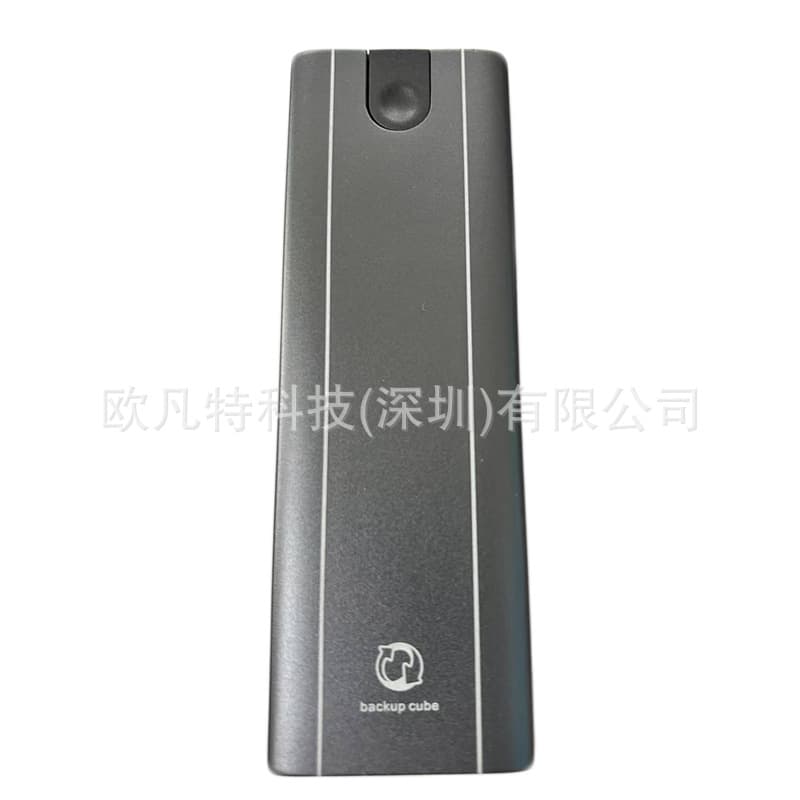 BackupCube Automatic USB Phone Charger Data Backup Incremental Backup