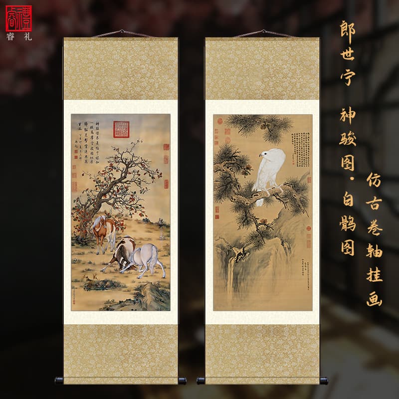 Traditional Chinese painting in antique style, hanging scroll, Qing Dynasty, Lang Shining, depicting eight magnificent horses, auspicious motif for library decoration, silk painting.