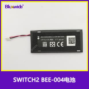 Compatible with Nintendo Switch 2 Controller Battery Switch 2 Joy-Con Battery BEE-004 Original Cell