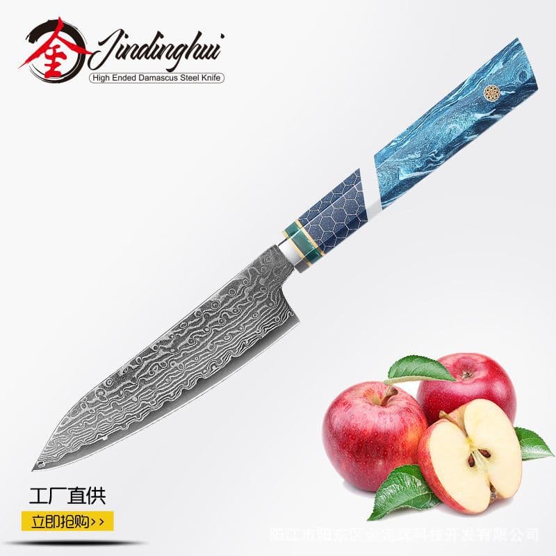 Damascus steel fruit knife multi-purpose knife fruit and vegetable knife small melon and fruit knife kitchen household knife