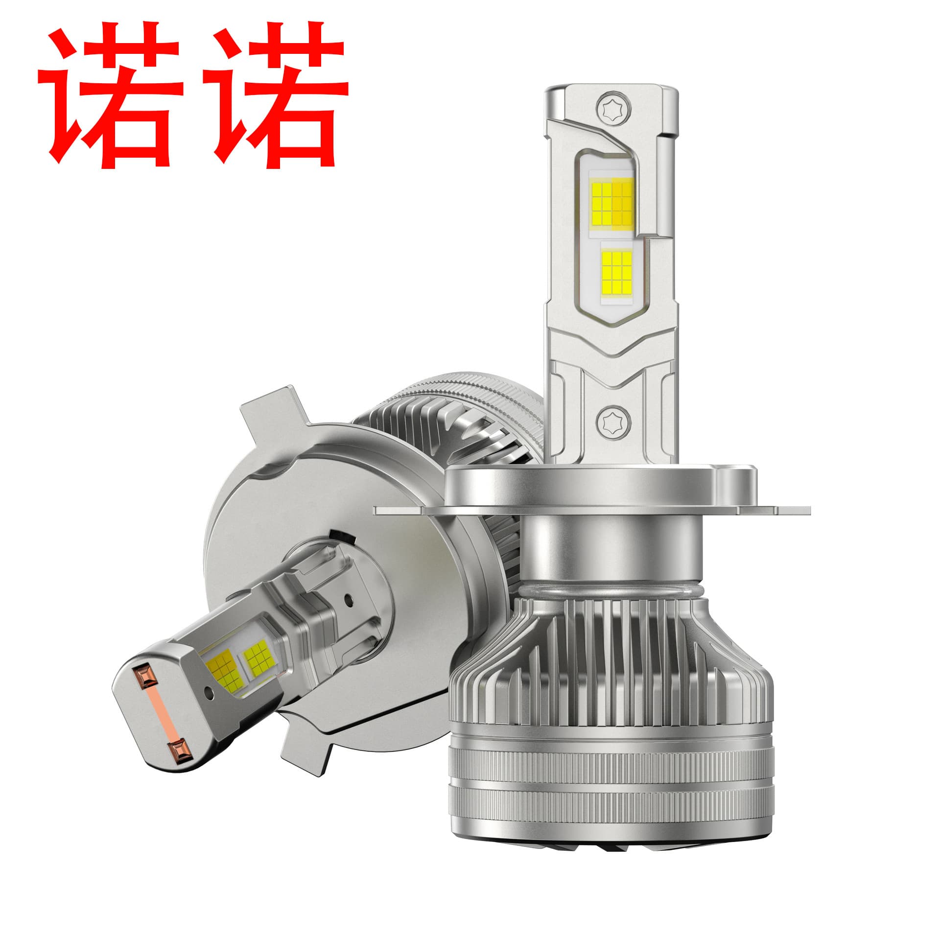 2025 new R10 smart APP car light dimming high power car Ai LED upgraded headlight white yellow H4H7 light