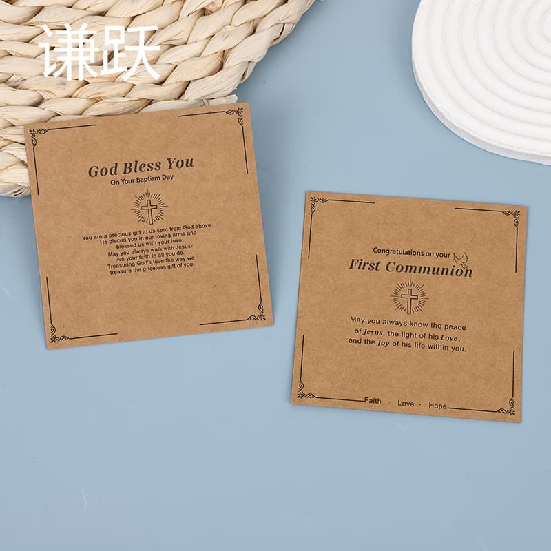 Cross-border vintage kraft paper God Bless You jewelry and bracelet display board, bracelet card packaging