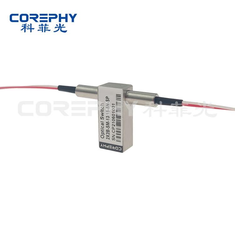 Compact Mechanical 2x2 Bypass Protection Optical Switch with Power-off Optical Path Protection for Self-healing Ring Devices
