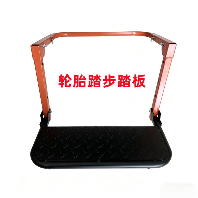 Tire Step Ladder Foot Pedal Adjustable Car Access Ladder for SUV