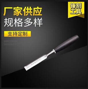 Factory Olive Handle Wood Chisel High Carbon Steel, 6150 Steel Wood Chisel Woodworking Tool In Stock Wholesale