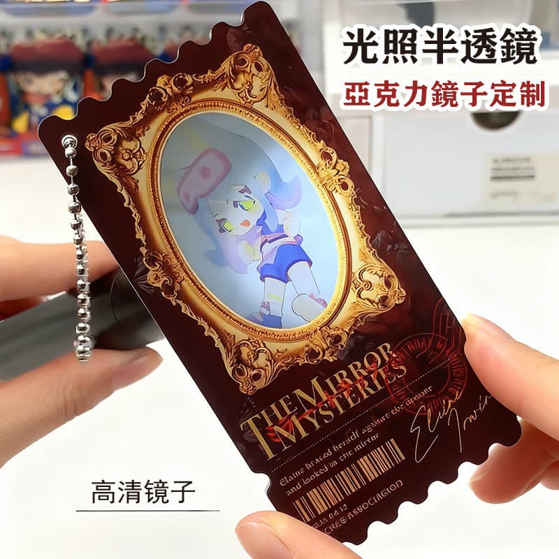 Mirror Acrylic Ticket Mirror Custom Translucent DIY Star Acrylic Flip Mirror Pendant Portable Mirror Custom