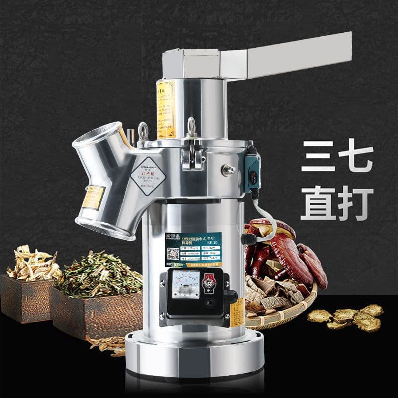 Grinder, Flow-Type Powder Machine, Superfine Grinding Machine, Commercial Panax Notoginseng Powder Mill, Home Use Factory Direct