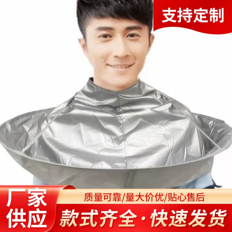 In stock supply adult children Barber scarf salon Barber cloak hair cutting salon cape shawl scarf