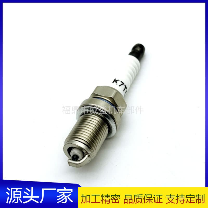 K7TC Spark Plug Single Electrode Spark Plug White Garden Machinery Parts Two-Stroke Chainsaw Trimmer