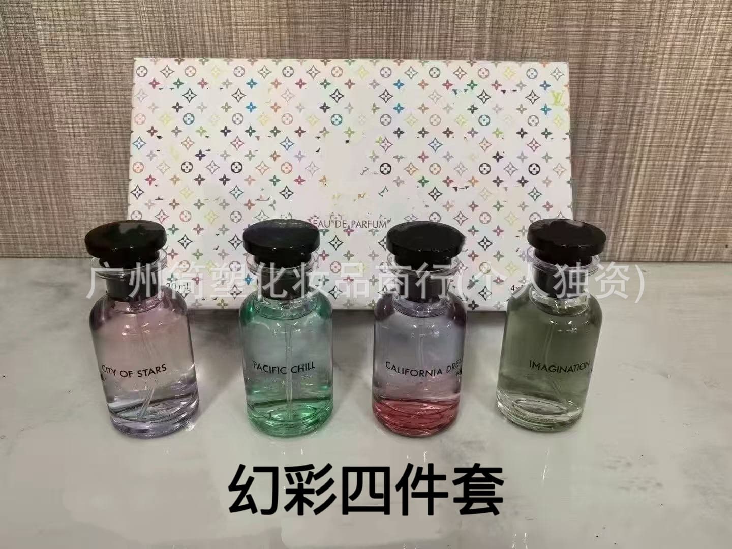 Cross-border Mini Sample Perfume Gift Set, Valentino Set 3-4-5 Piece Set, Heartbeat 12-Piece Set