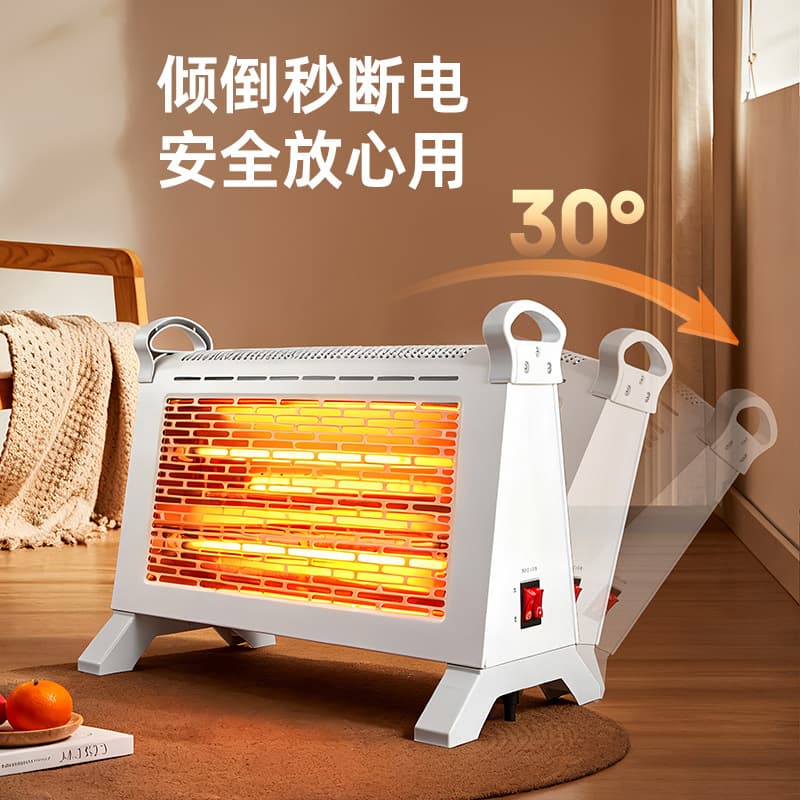 Camel Home Convection Heater Warmer Bathroom Living Room Room Electric Heater Fast Heating Electric Fan Energy Saving