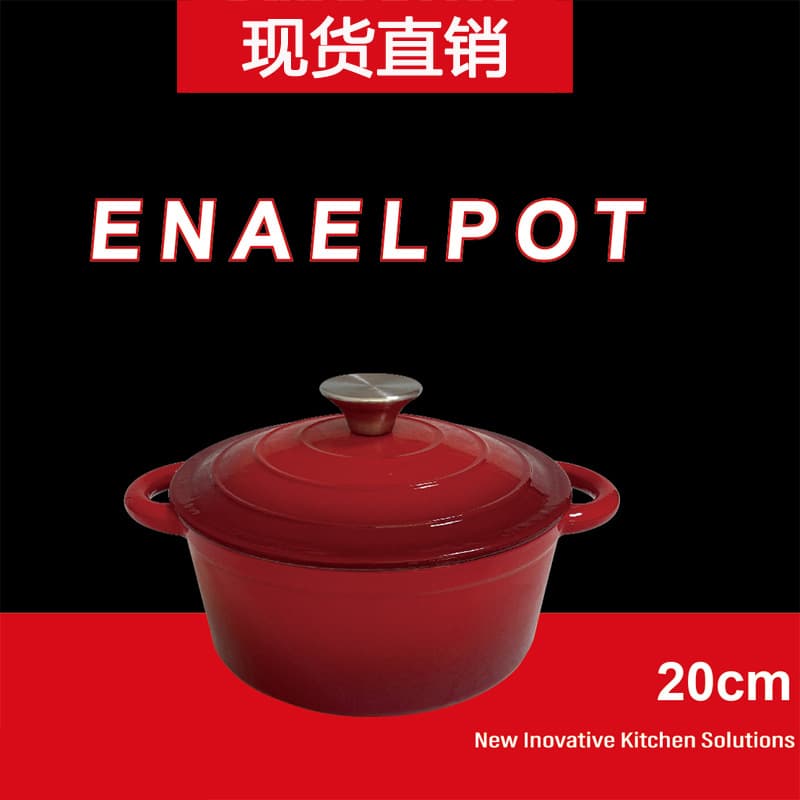 Factory straight hair round double ear enamel coated cast iron kitchenware fashionable new cast iron enamel pot 20/22cm