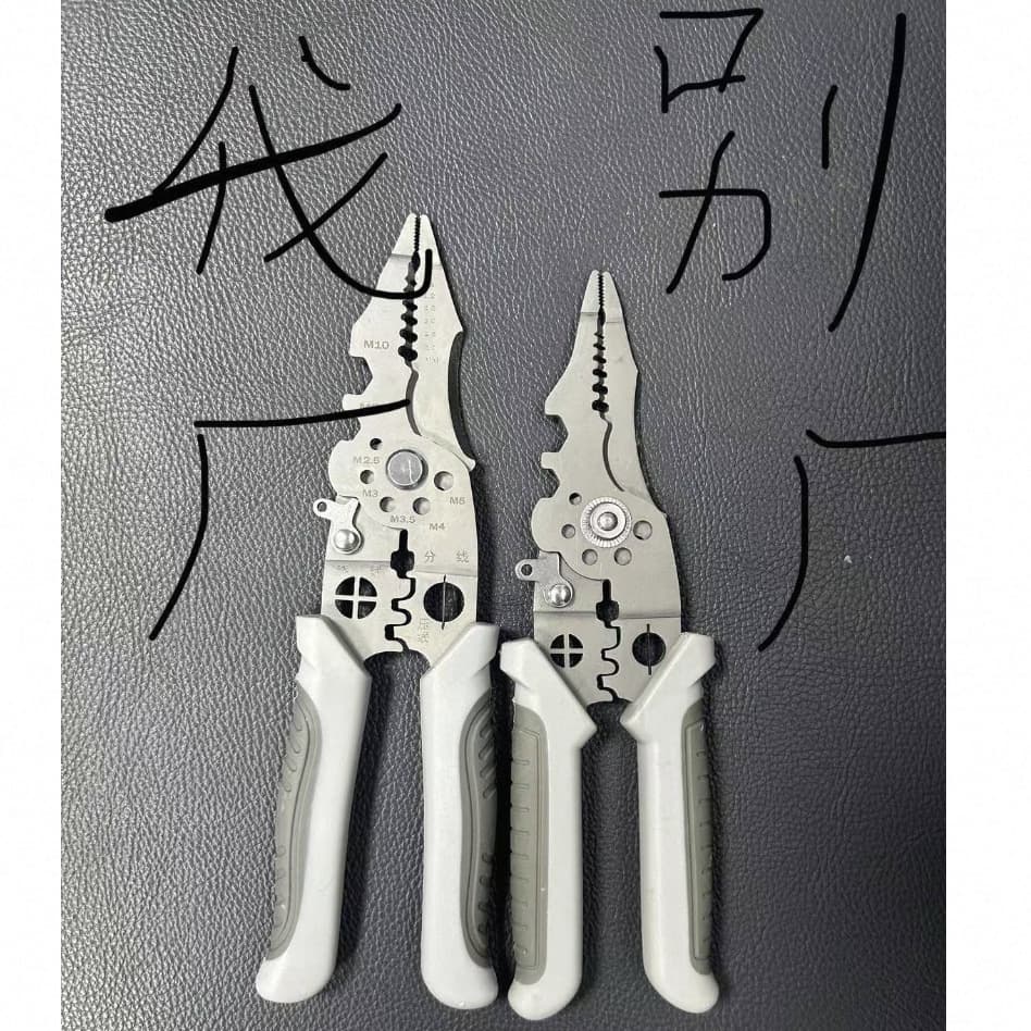 Factory direct sales premium 21-in-1 universal wire stripper, multi-functional skinning, splitting, winding, crimping, and cutting electrician's pliers.