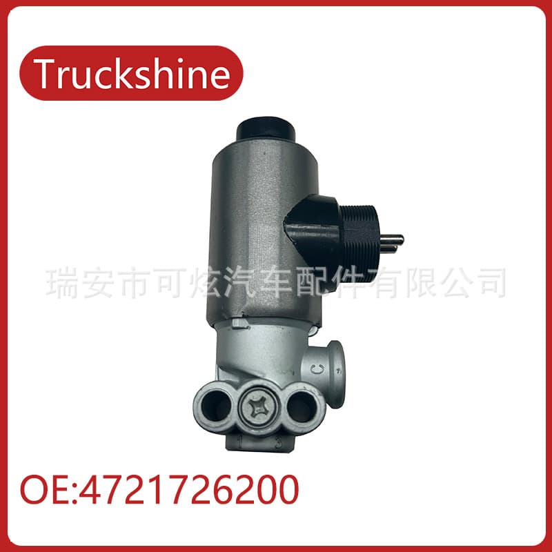 Truck Solenoid Valve 4721726200, 1934965, A0039971436, 1518101