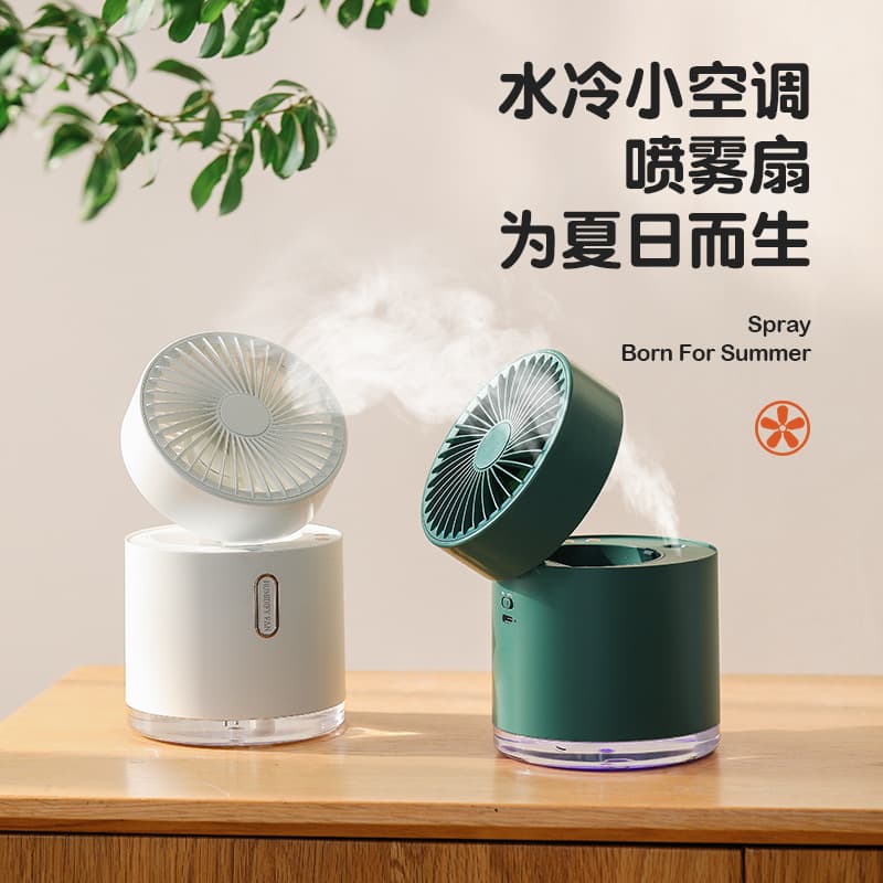 Multifunctional Foldable Humidifier Fan with Water Cooling Mist Spray, Oscillating Portable Humidifying Fan, Rechargeable
