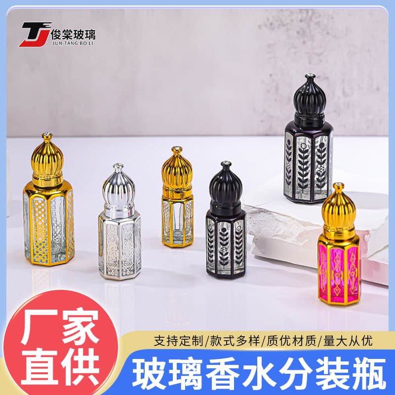 Mini Portable Electroplated Essential Oil Roller Bottle, Cosmetic Travel Sample Bottle, Octagonal Glass Empty Bottle