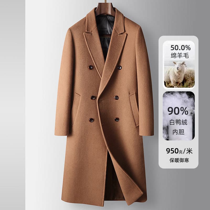 Men's autumn and winter long over-the-knee double-breasted wool windbreaker youth white duck down lining warm woolen coat