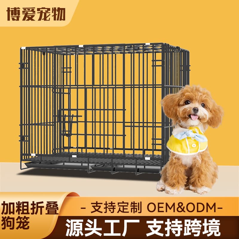 Cross-border Pet Dog Cage Foldable with Toilet Tray Wire Cage Dog House Kennel Pet Shop Transport Cage No Assembly Required