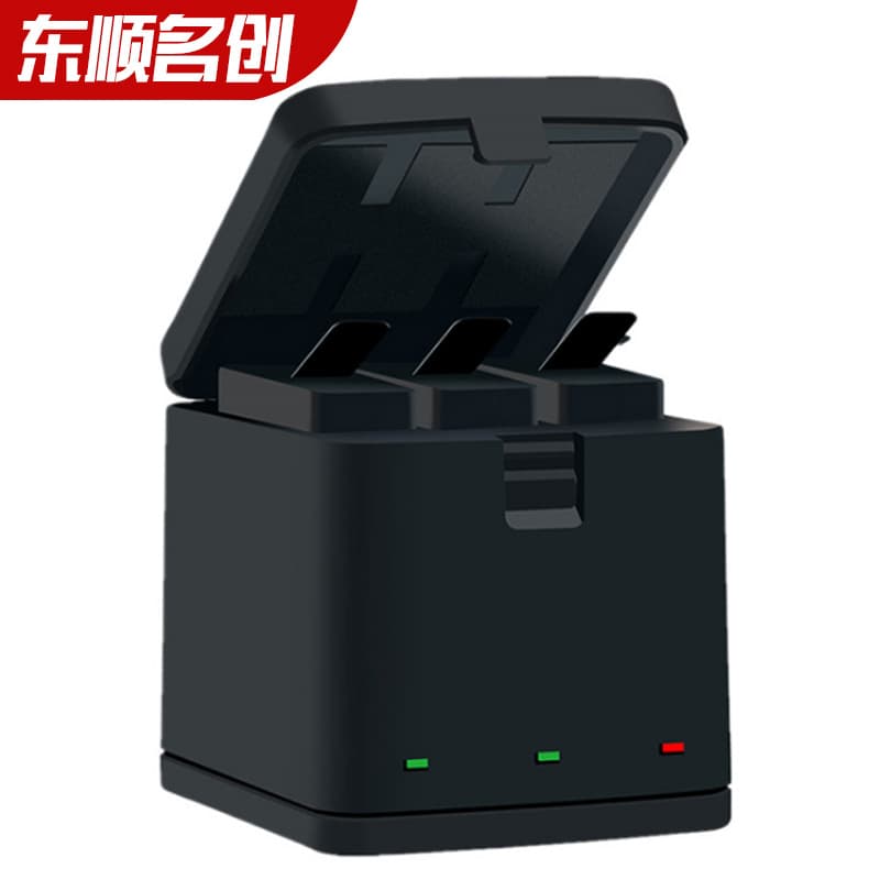 Compatible with GoPro Hero 8/7/6/5 Battery Charger Storage Charging Case Triple Charger Accessories
