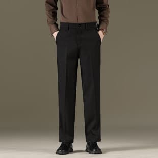 Fall Loose Men's Straight Suit Pants Draped Business Men's Long Pants Fashion Light Luxury Men's Pants Cropped Pants Long Pants