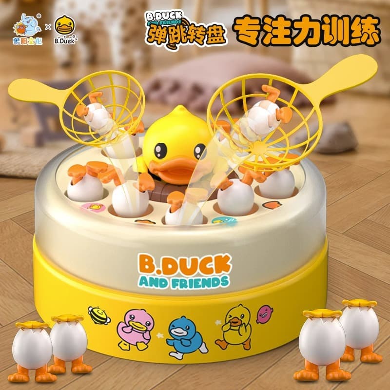 B.Duck Electric Fishing Toy Net Catching Machine Parent-Child Interactive Kids Educational Early Learning Gift Dropshipping