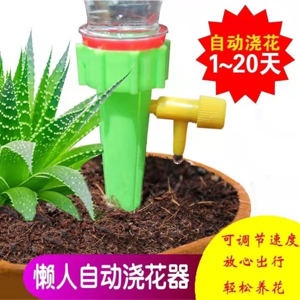 Automatic Adjustable Watering Device, Lazy Plant Watering Tool for Home Balcony Flower Pot Seepage Drip Irrigator