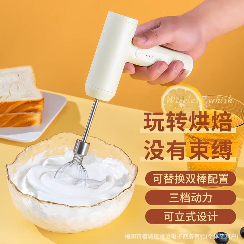 Factory Egg Beater, Electric Household Small Mini Cake Mixer, Baking Automatic Handheld Cream and Egg White Whipper