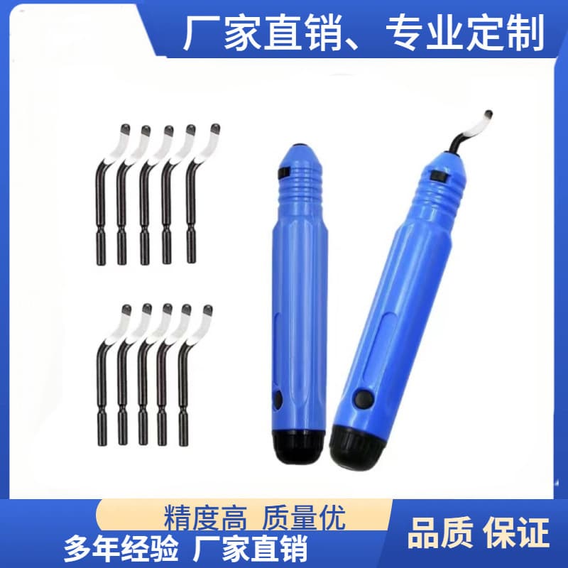 Deburring Tool NB1000 Edge Trimmer, Chamfering Tool, Chamfering Knife, Deburring and Edge Removal Scraper