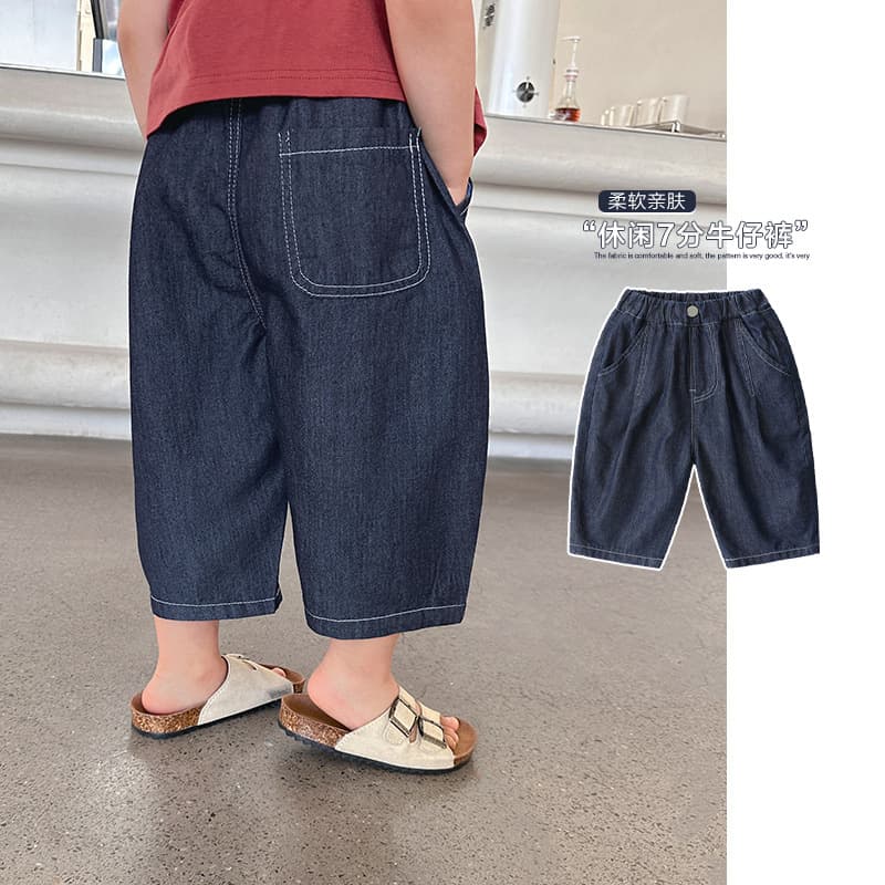 Boys' Summer Cropped Jeans, Thin Denim Shorts for Kids, New Trendy Style