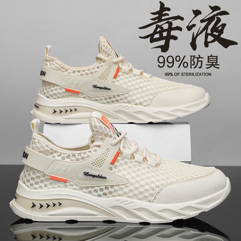 Mesh Men's Shoes 2025 New Summer Breathable Hollow Thin Large Mesh Lightweight Soft Sole Casual Running Sports Shoes