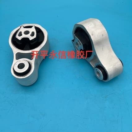 Engine Mount for Ford Fiesta 1.3 8V516P082BD AE816P082BD AE8Z6068B