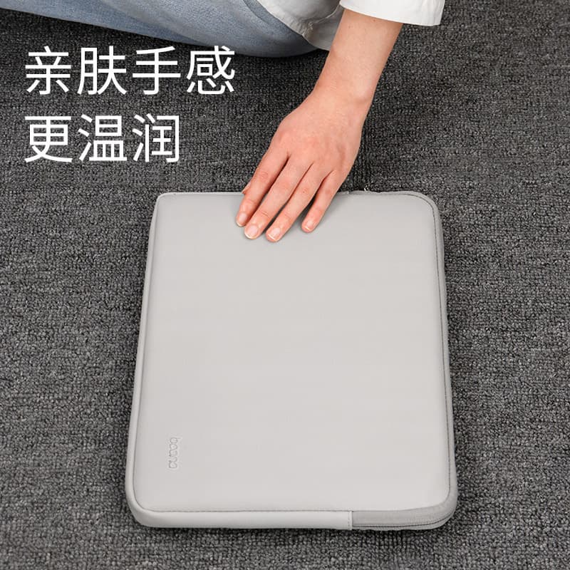 Bona Laptop Sleeve Leather Computer Bag for Huawei Matebook Lenovo Apple MacBook