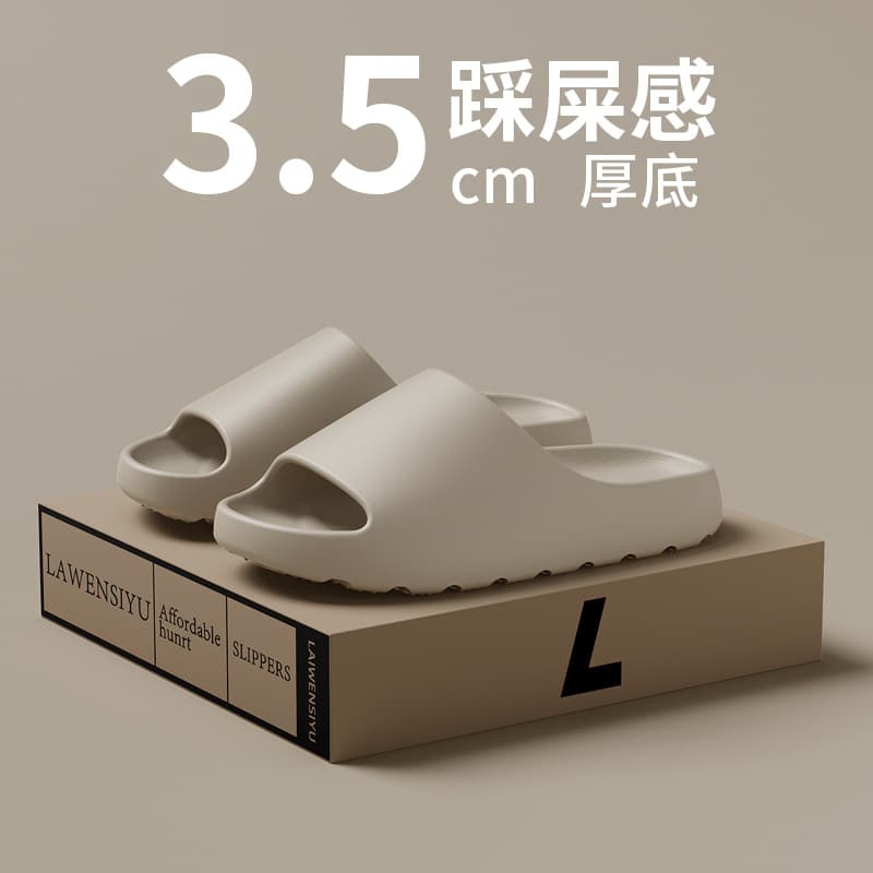 Summer Cross-border Yeezy Slippers Men Outdoor Wear Home Indoor Soft Thick Sole EVA Sandals Women Export
