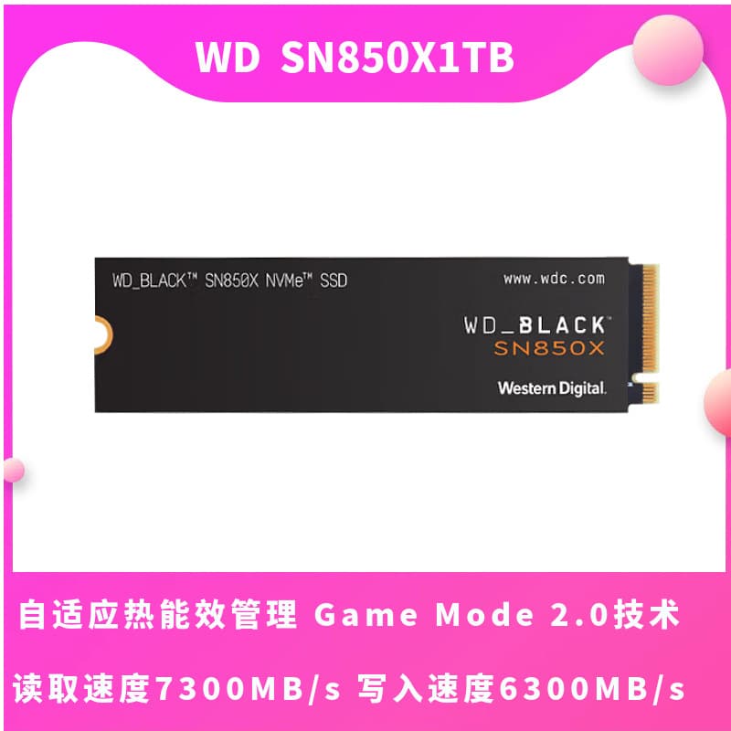 SN850X Black 1TB 2TB M.2 Desktop Laptop High-Speed Gaming SSD Solid State Drive In Stock