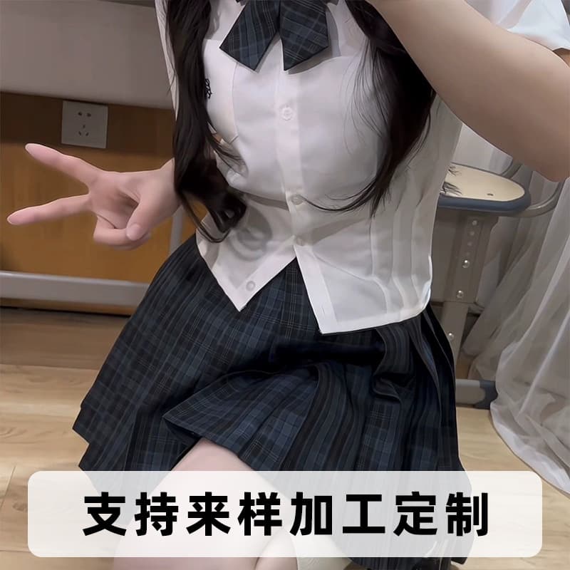 Seaweed Japanese style pleated skirt, student uniform skirt, high-waisted short skirt, JK uniform slimming plaid skirt, A-line skirt