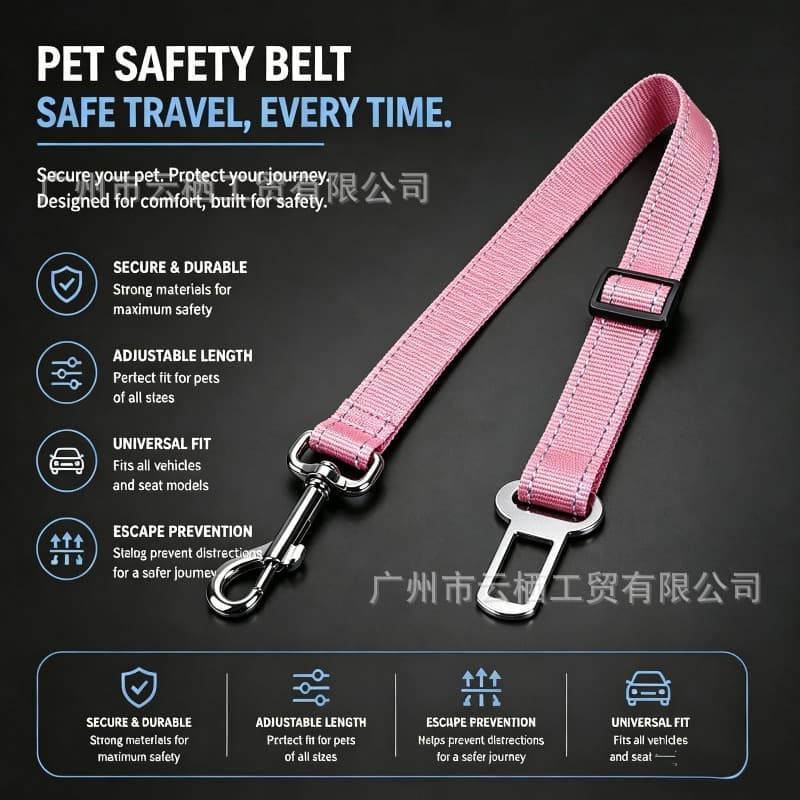 Temu Cross-border Pet Car Seat Belt Reflective Dog Leash Car Safety Rope Pet Retractable Leash