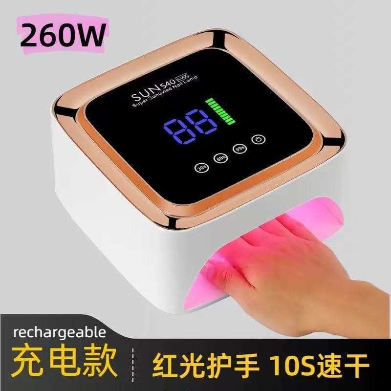 Cross-Border High-Power Rechargeable Nail Light Therapy Machine, UV Nail Curing Lamp That Prevents Blackening and Does Not Hurt Hands, Specifically for Nail Salons