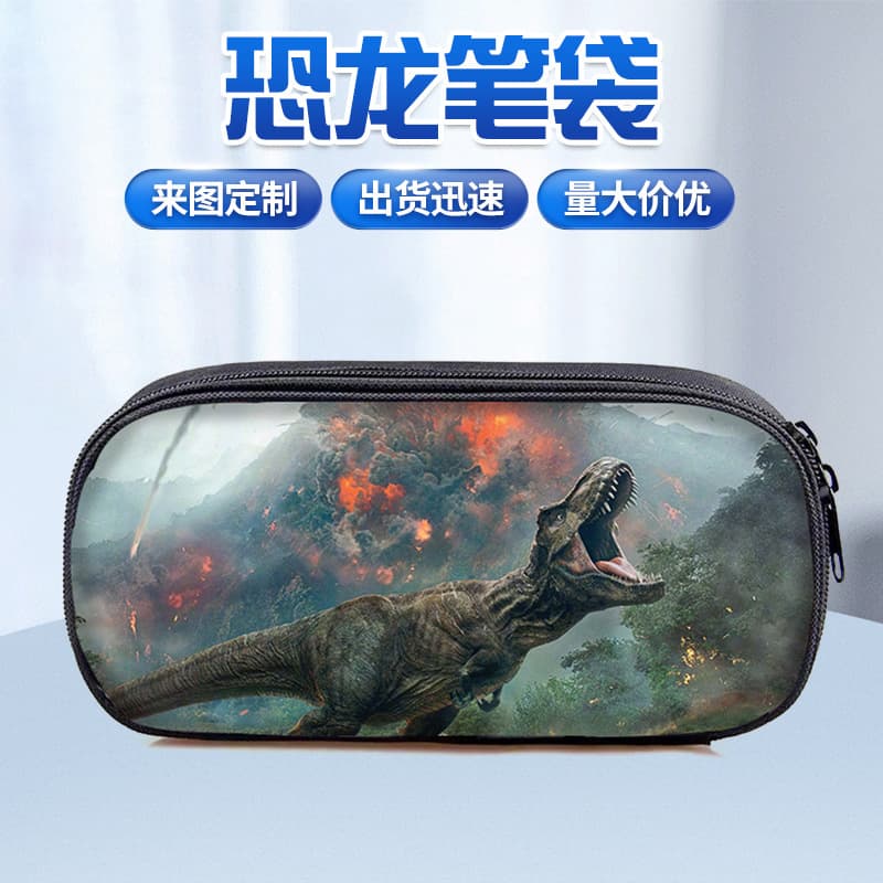 Wholesale Children's Pencil Case Cartoon Dinosaur Stationery Bag High Capacity for School